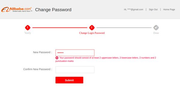 Alibaba dumb password rule screenshot