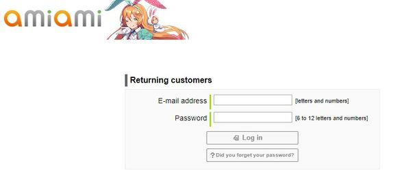 AmiAmi dumb password rule screenshot